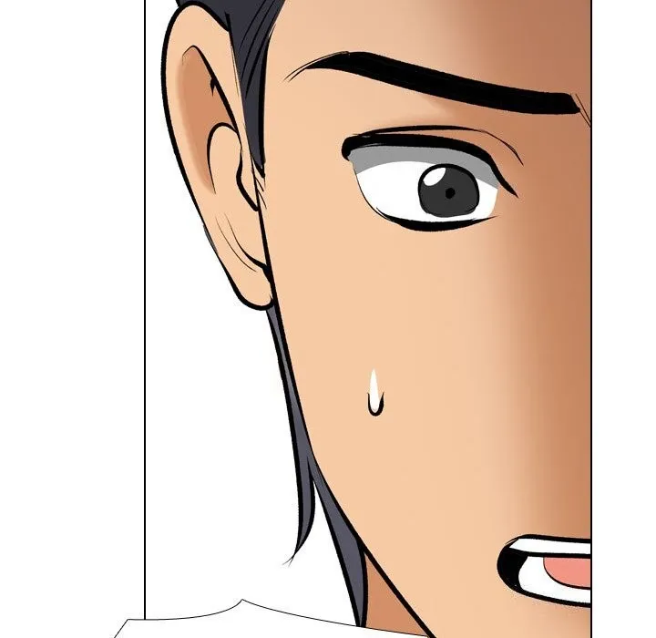 同事换换爱 第203话