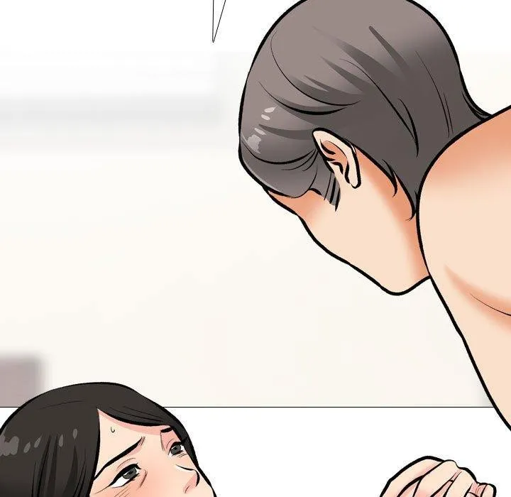 同事换换爱 第91话