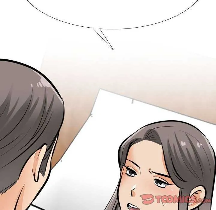 同事换换爱 第201话
