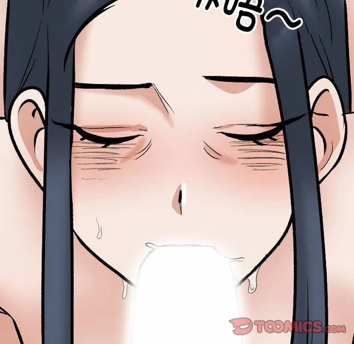 同事换换爱 第185话