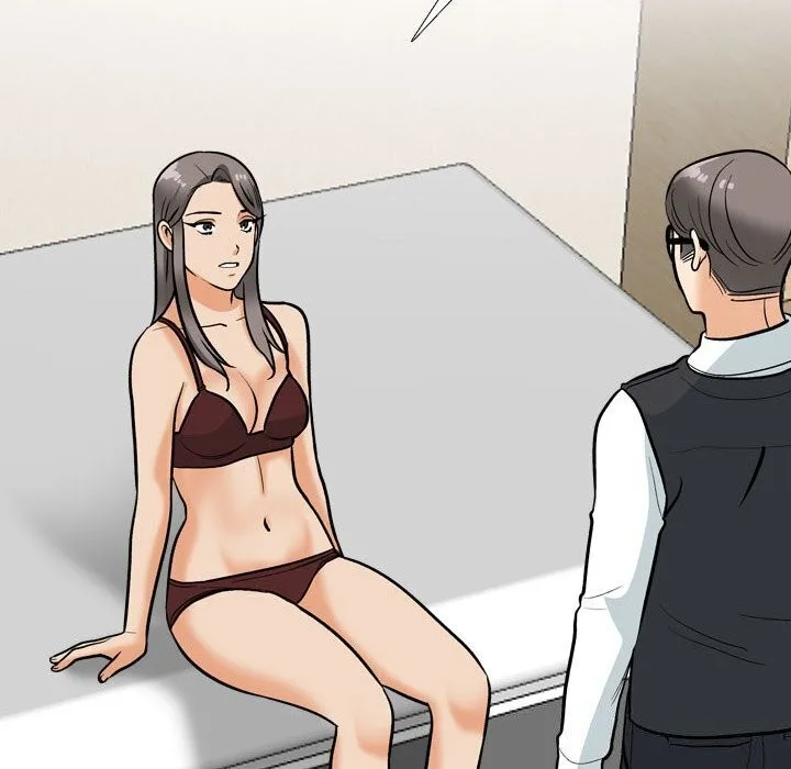 同事换换爱 第200话