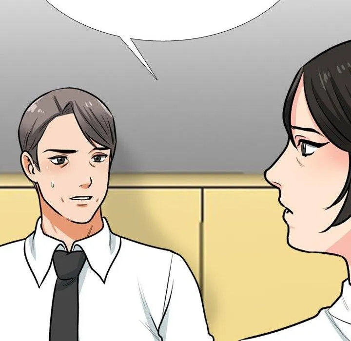 同事换换爱 第198话