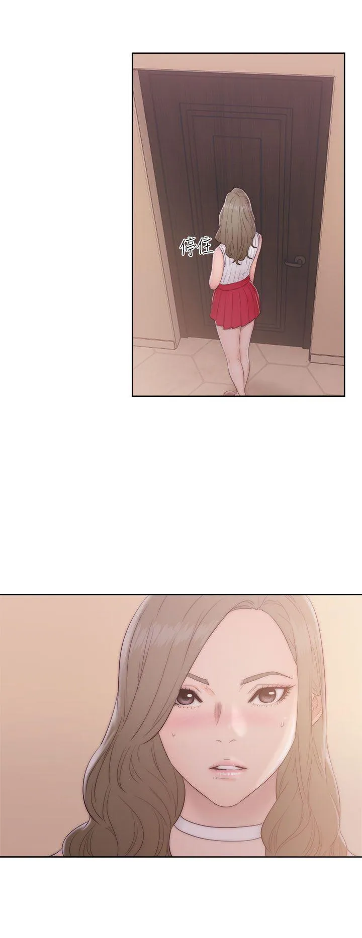解禁:初始的快感 第37话