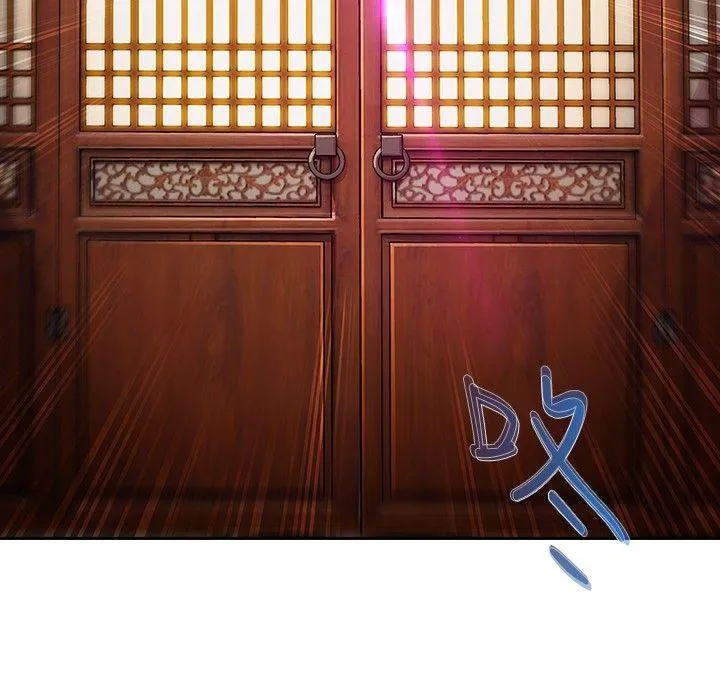 蝴蝶之梦 第1话