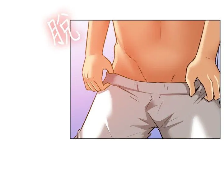 一起享用吧 第88话