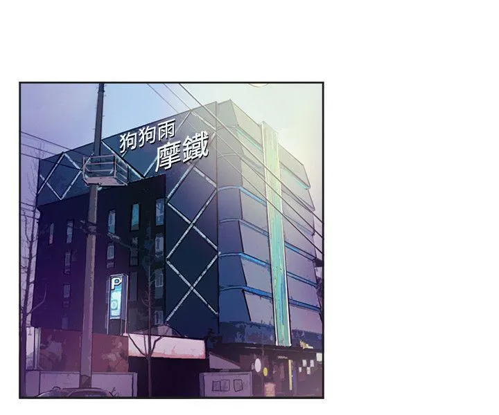 一起享用吧 第122话