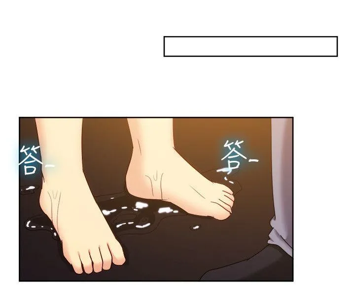 一起享用吧 第119话