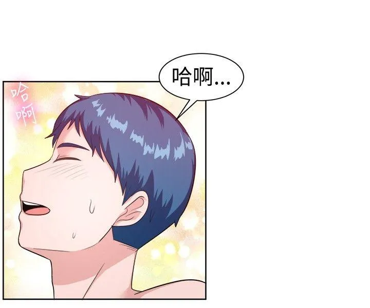 一起享用吧 第99话
