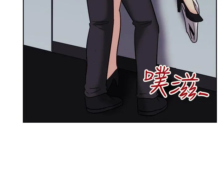 一起享用吧 第118话