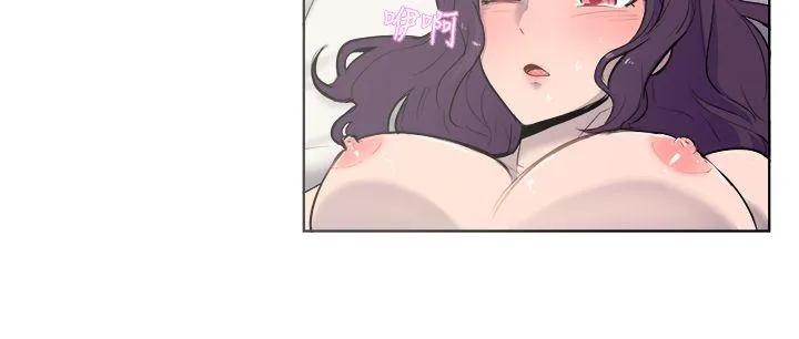 一起享用吧 第20话