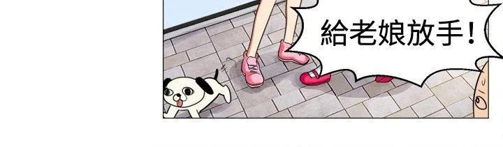一起享用吧 第58话