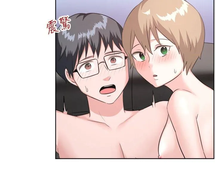 一起享用吧 第96话
