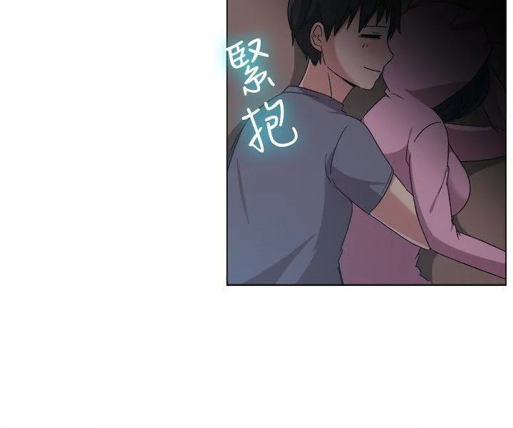 一起享用吧 第75话