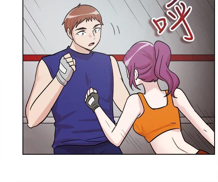 一起享用吧 第107话