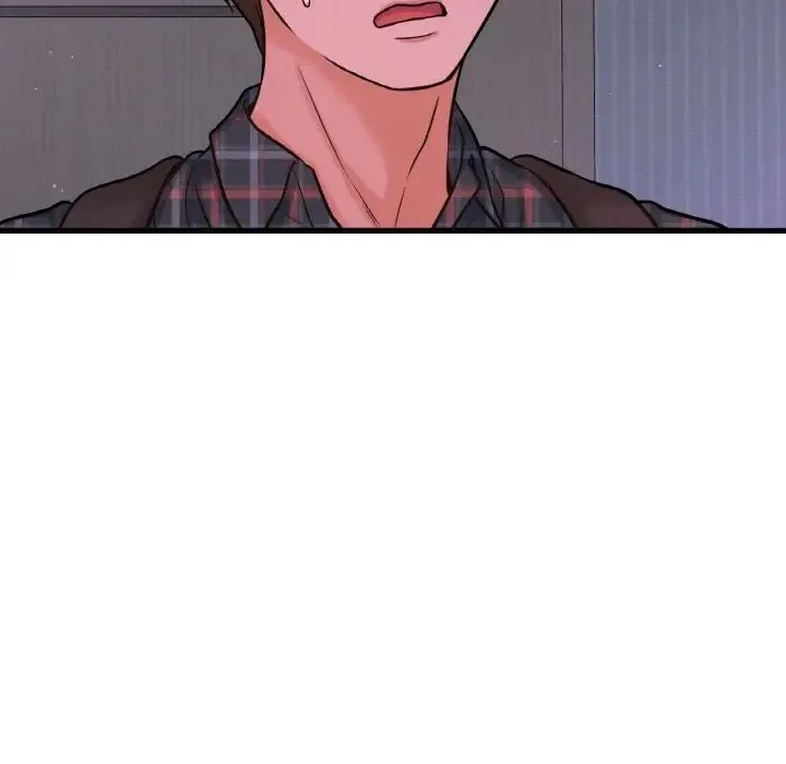 我的女王 第 7 话