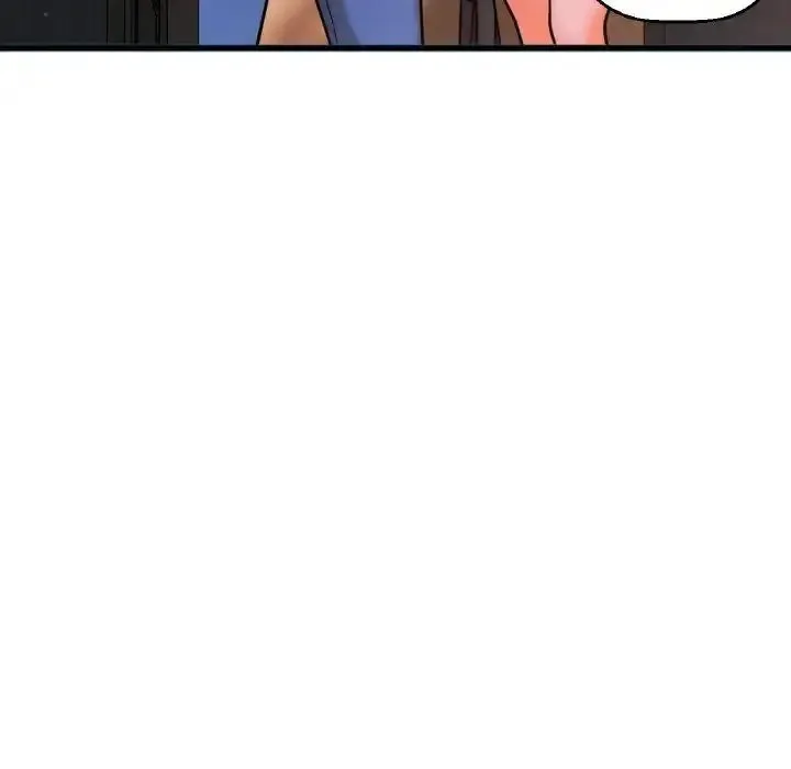 我的女王 第 9 话
