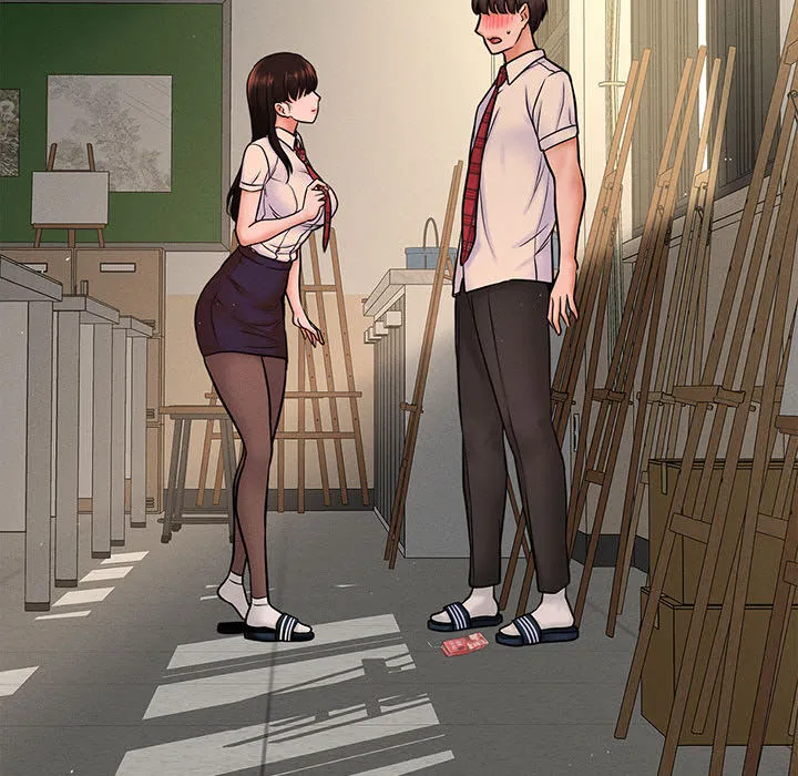 我的女王 第 1 话