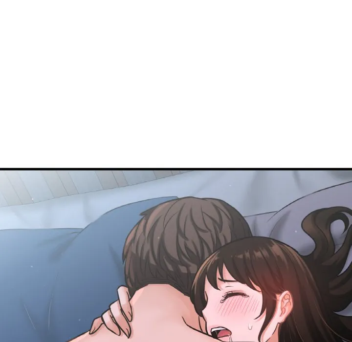 我的女王 第 15 话