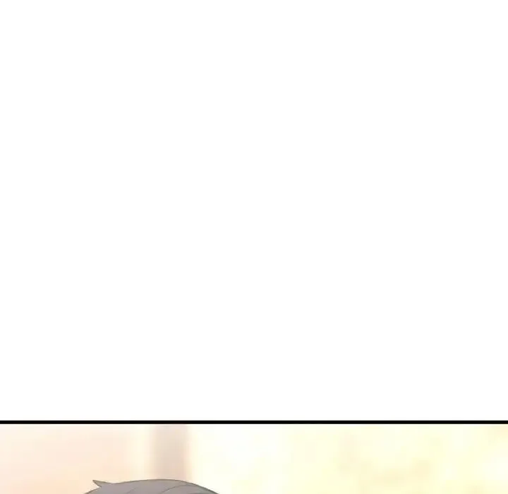 我的女王 第 9 话
