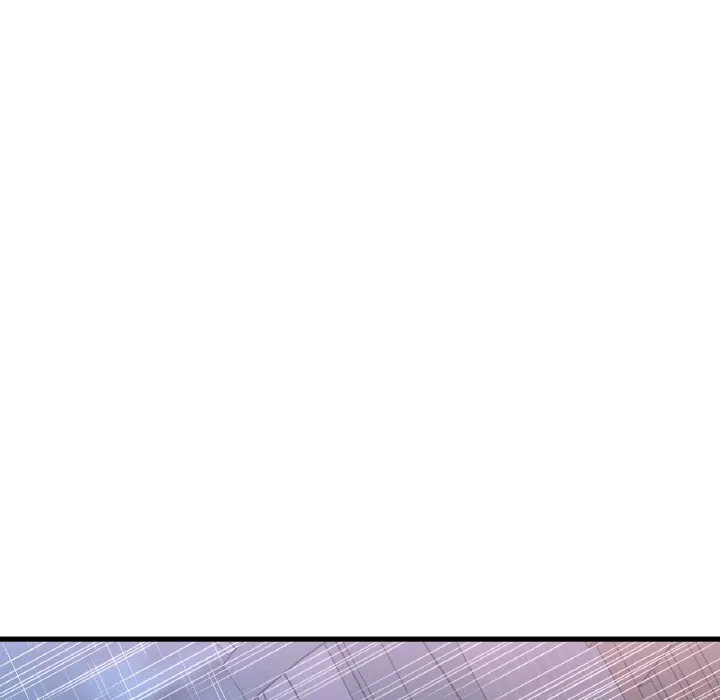 我的女王 第 16 话