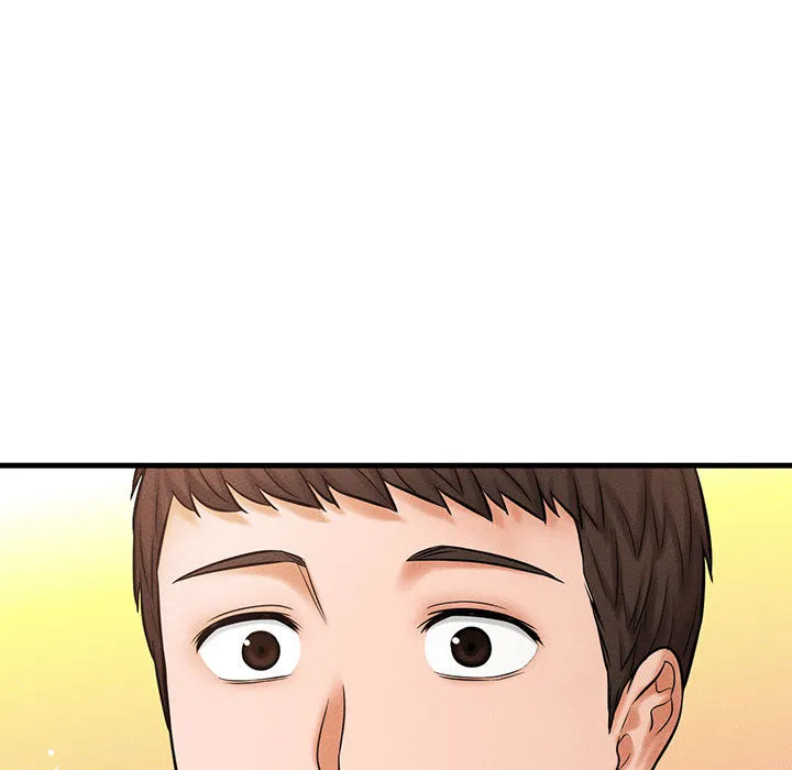 我的女王 第 1 话