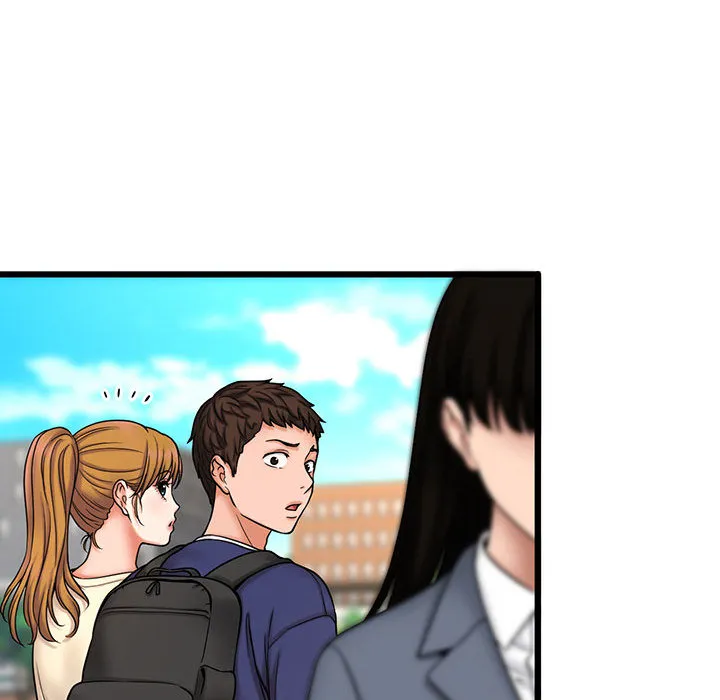 我的女王 第 1 话