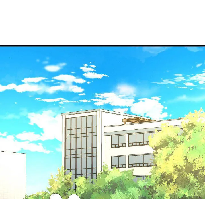 我的女王 第 13 话