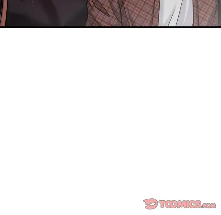 我的女王 第 23 话