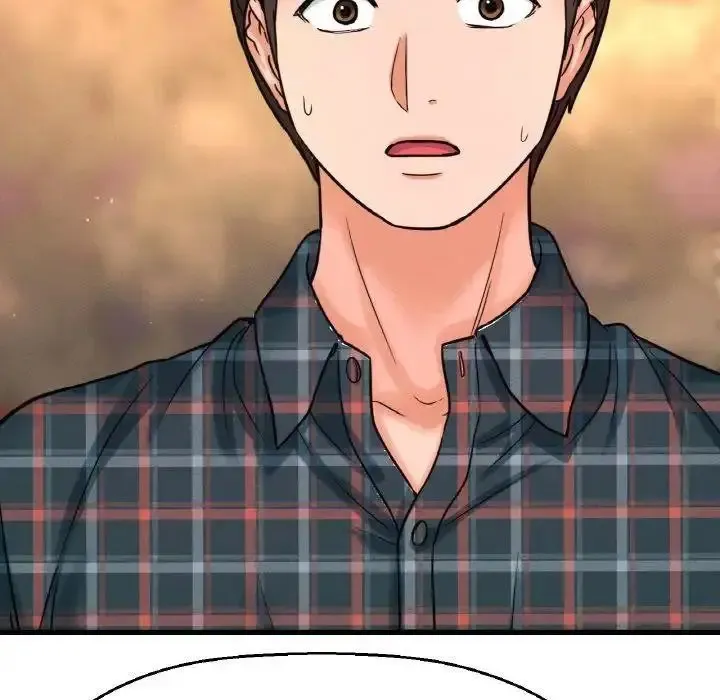 我的女王 第 9 话