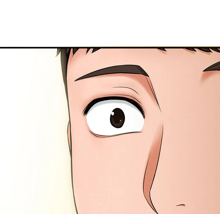 我的女王 第 1 话