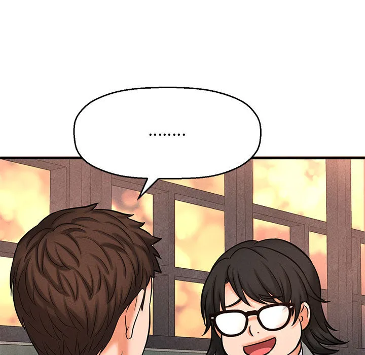 我的女王 第 1 话