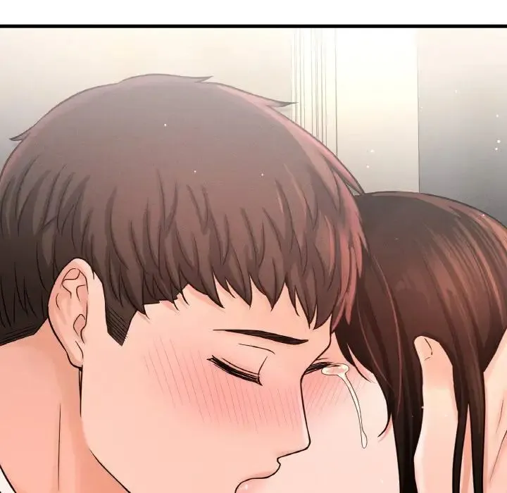 我的女王 第 21 话