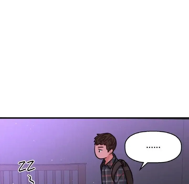 我的女王 第 7 话