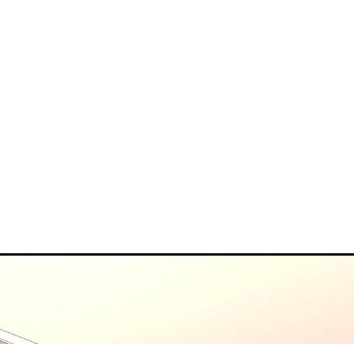 我的女王 第 14 话