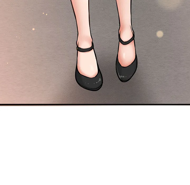 我的女王 第 1 话
