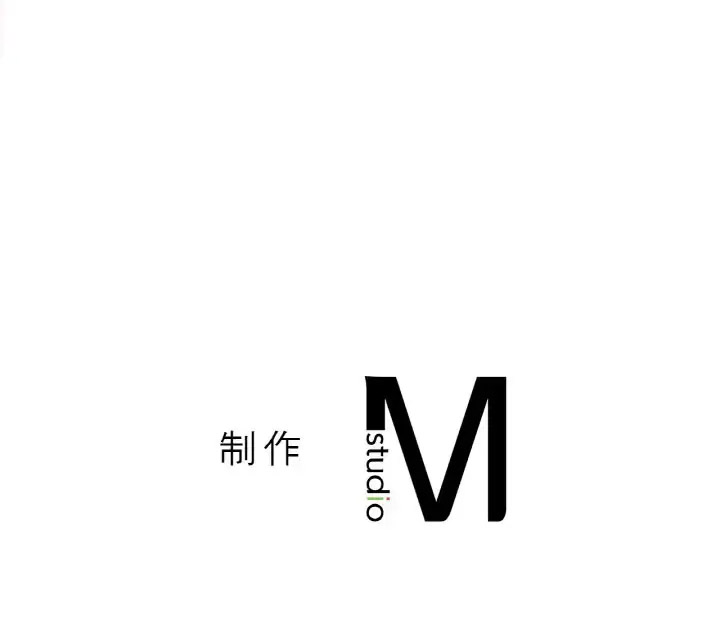 我的女王 第 23 话