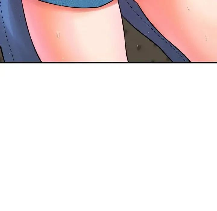 我的女王 第 7 话