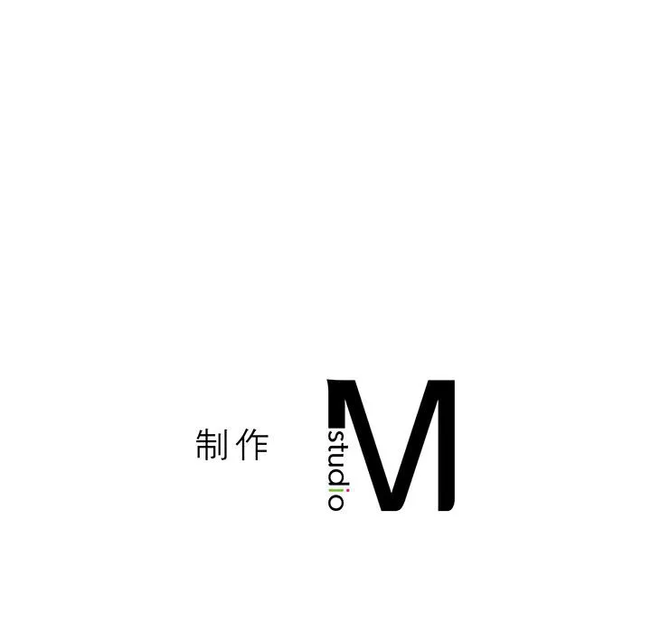 我的女王 第 1 话