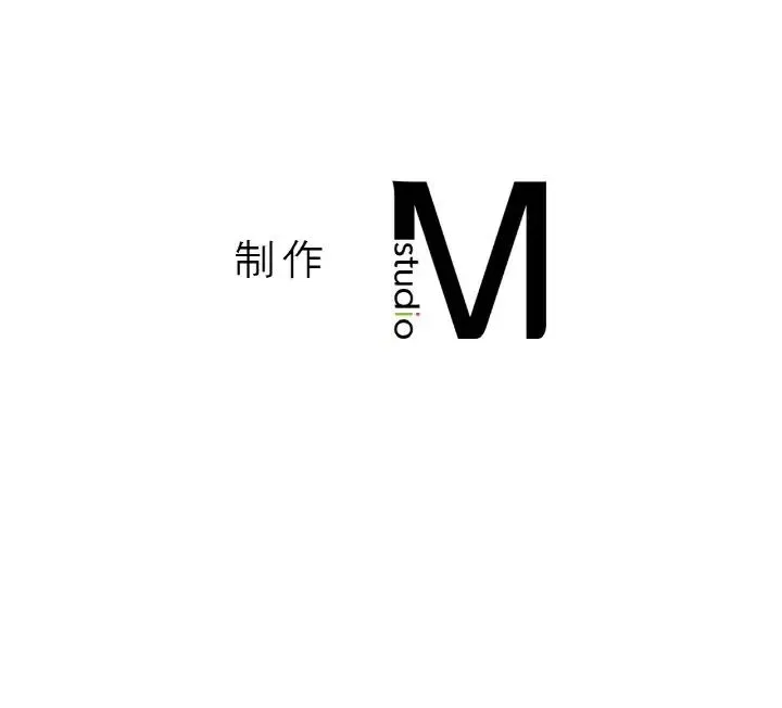 我的女王 第 7 话