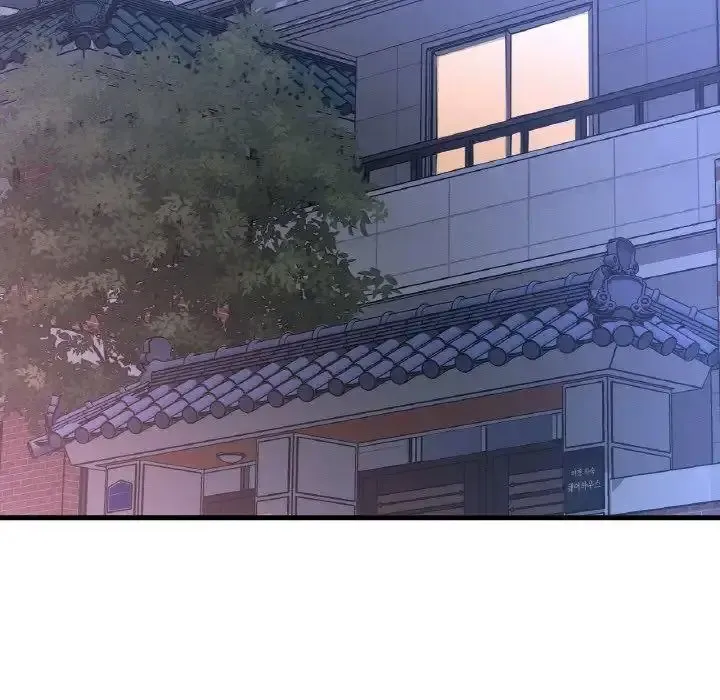 我的女王 第 9 话