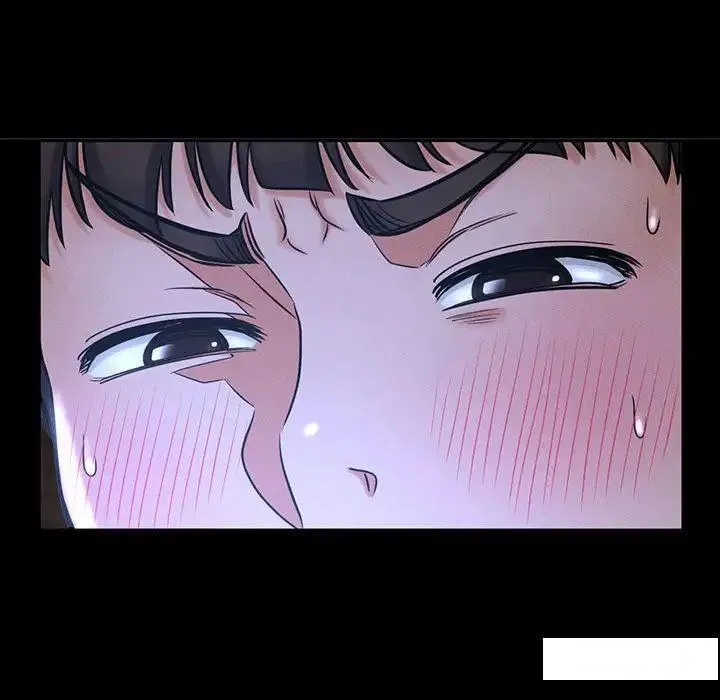 我的女王 第 3 话