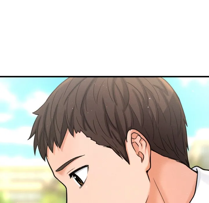 我的女王 第 13 话