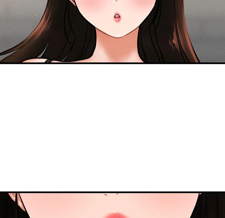 我的女王 第 1 话