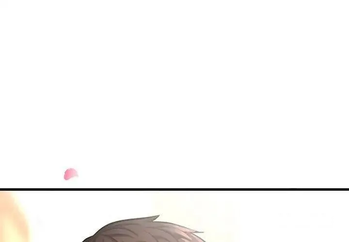 我的女王 第 2 话