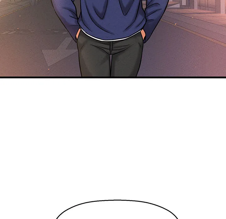 我的女王 第 1 话