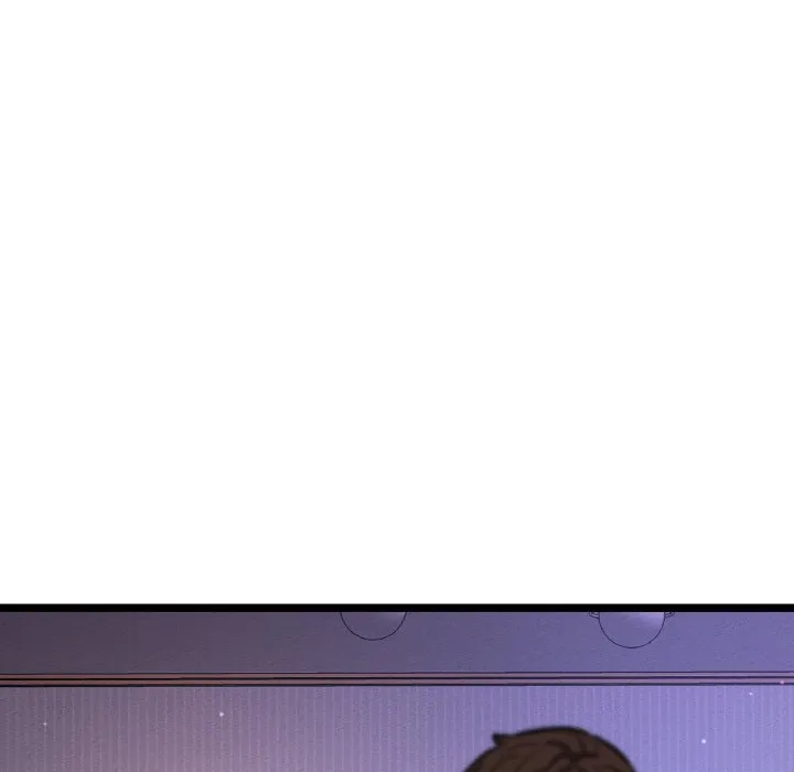 我的女王 第 13 话