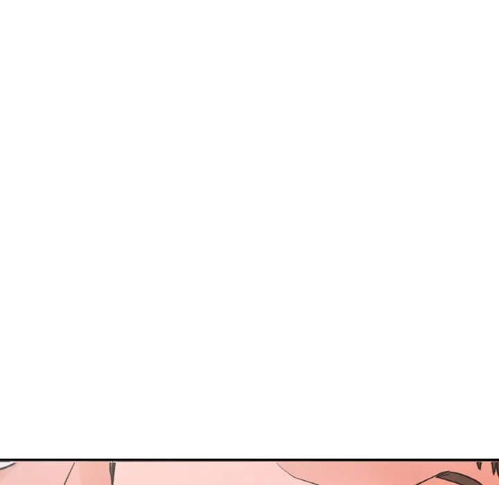 我的女王 第 15 话