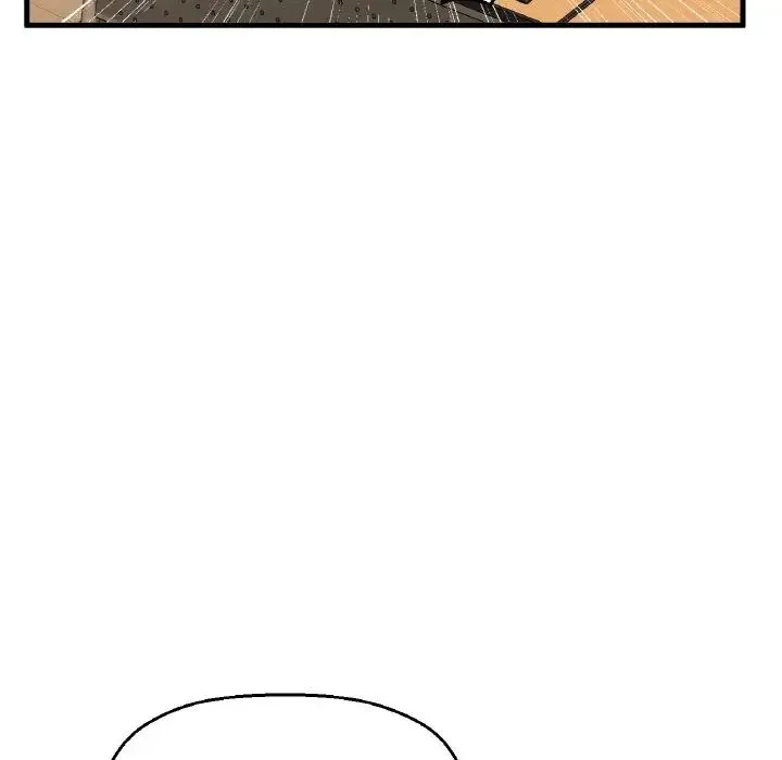 我的女王 第 7 话