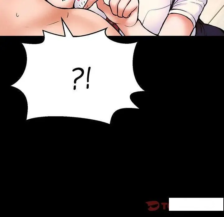 我的女王 第 2 话