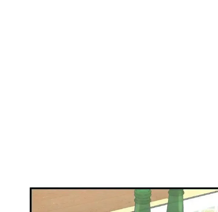 我的女王 第 9 话